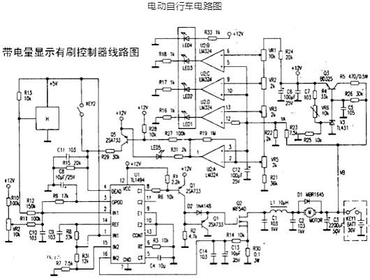 電動自行車電路圖 電動自行車電路圖