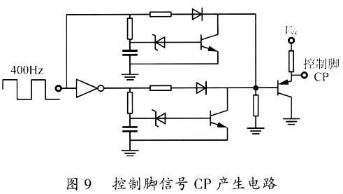 金鹵燈鎮流器原理圖 金鹵燈鎮流器原理圖
