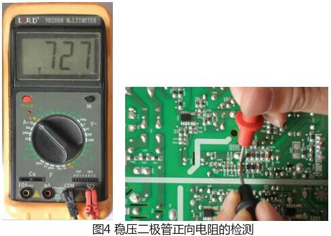 二極管檢測 二極管檢測