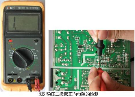 二極管檢測 二極管檢測