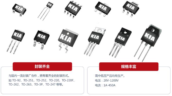 低開啟電壓MOS管型號 低開啟電壓MSO管型號