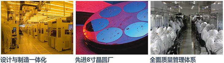 國產MOS管廠家 國產MOS管廠家