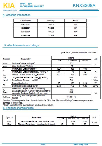 KNX3208A 100A/85V,低壓MOS管 KNX3208A 100A/85V,低壓MOS管