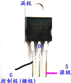 mos管測量方法 mos管測量方法