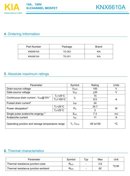 MOS管,KNX6610A,15A/100V MOS管,KNX6610A,15A/100V