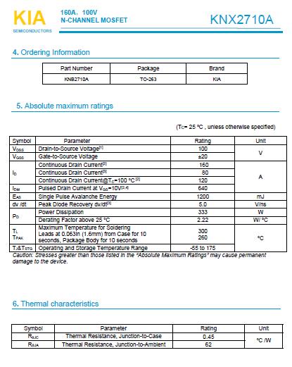 MOS管,KNX2710A,160A/100V MOS管,KNX2710A,160A/100V
