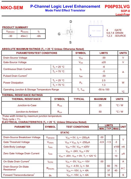 MOS管,KPE4703A替代P06P03LVG,鋰電池/智能醫療 MOS管,KPE4703A替代P06P03LVG,鋰電池/智能醫療