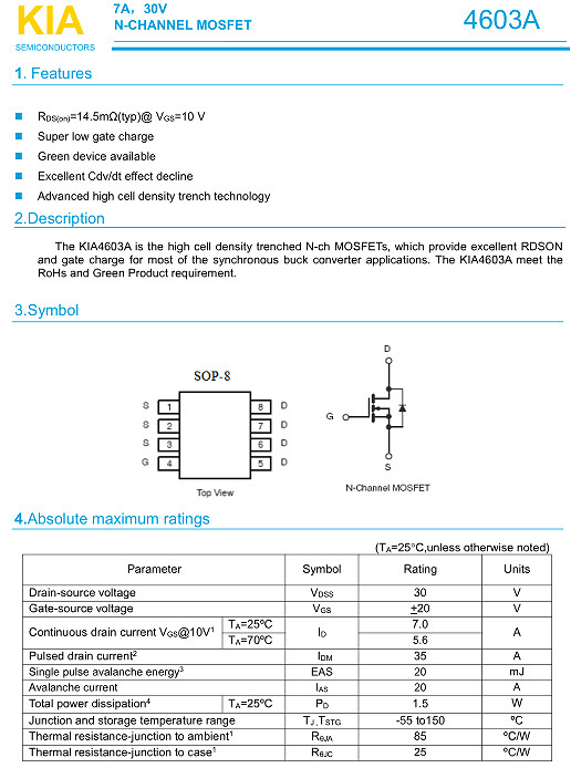 剃毛器專用MOS管,KIA4603A，7A/30V