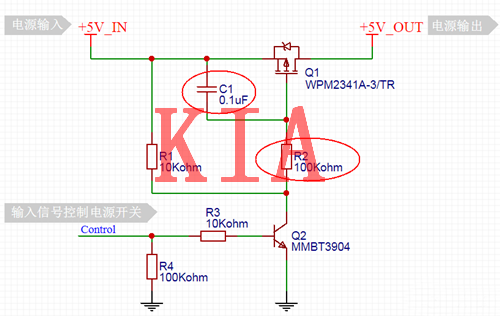 軟開啟，MOS管，電源開關電路